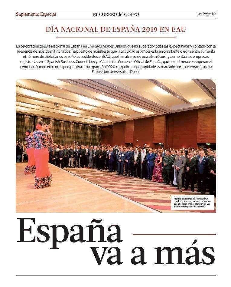 Especial Día de España 2019