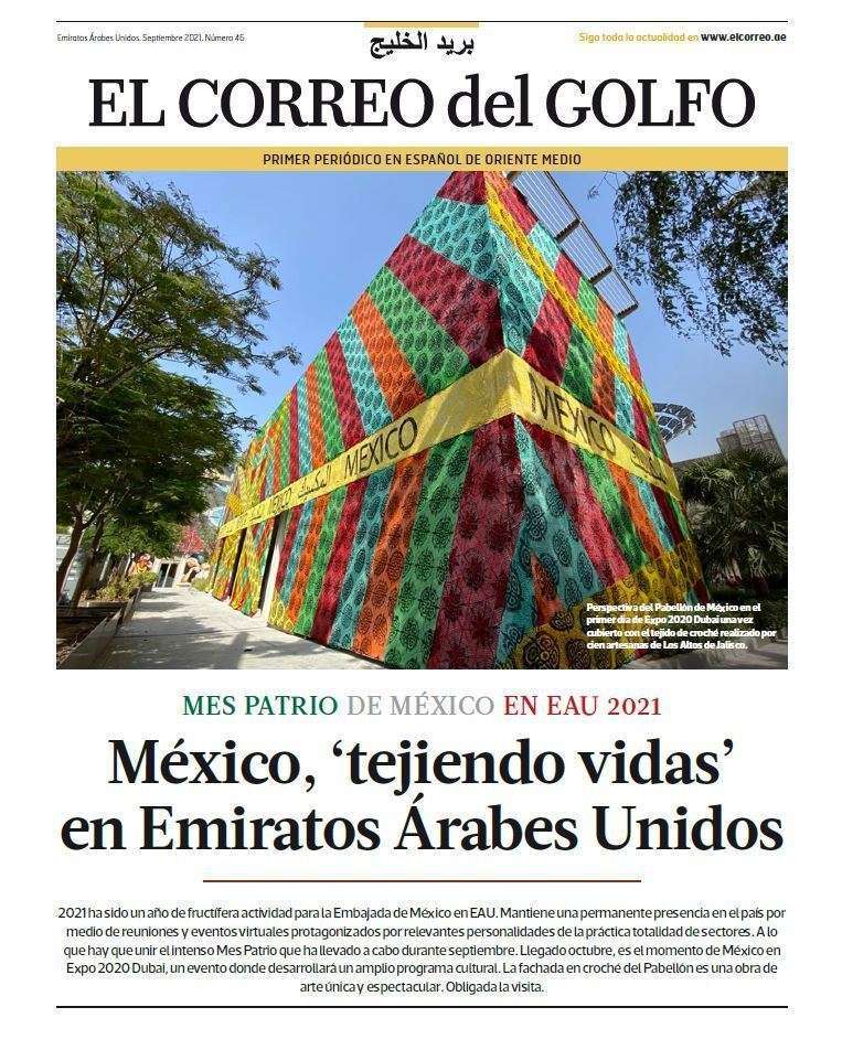 Mes Patrio México 2021