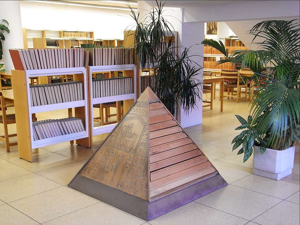 Bilbioteca Islámica de Madrid