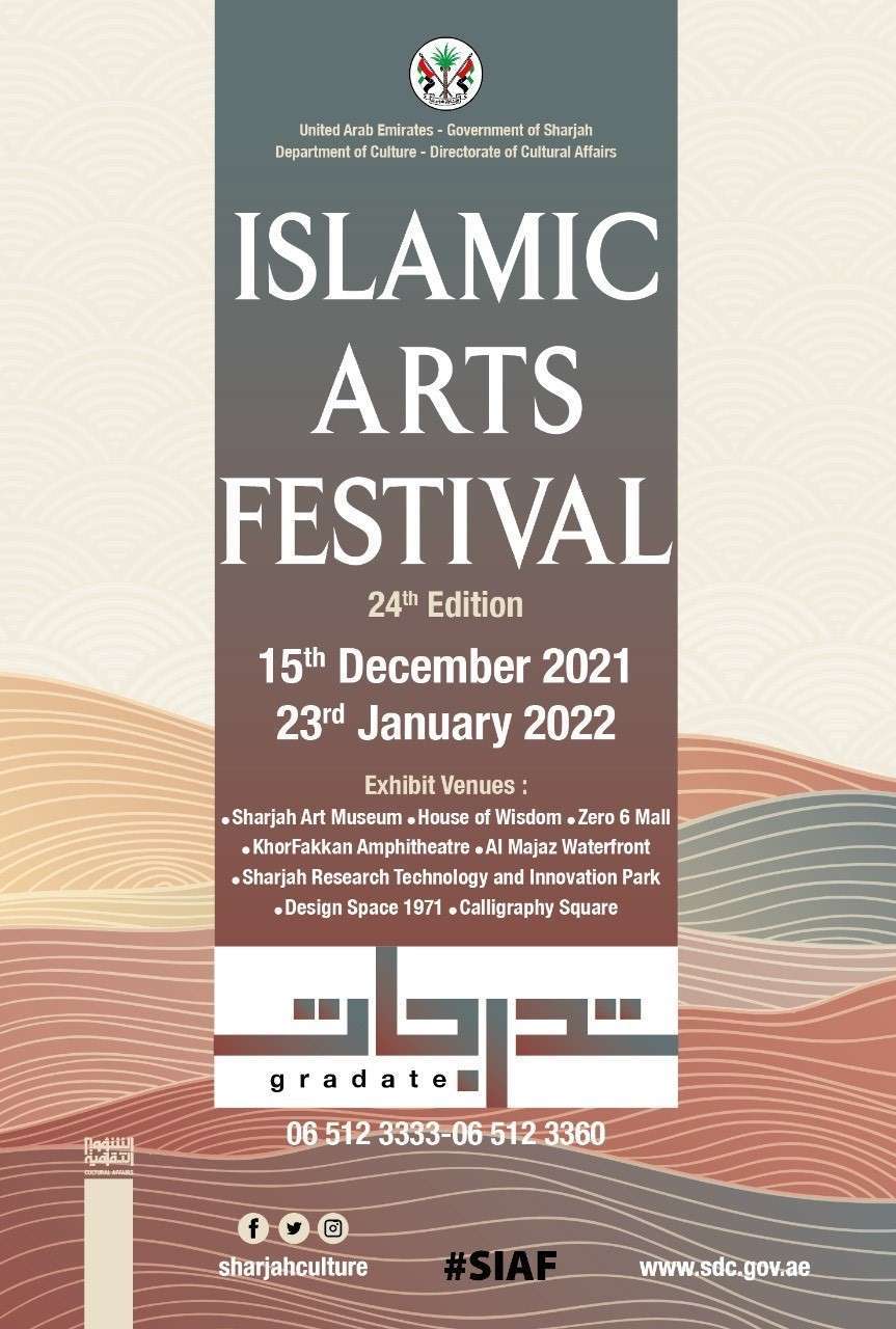 poster english copia