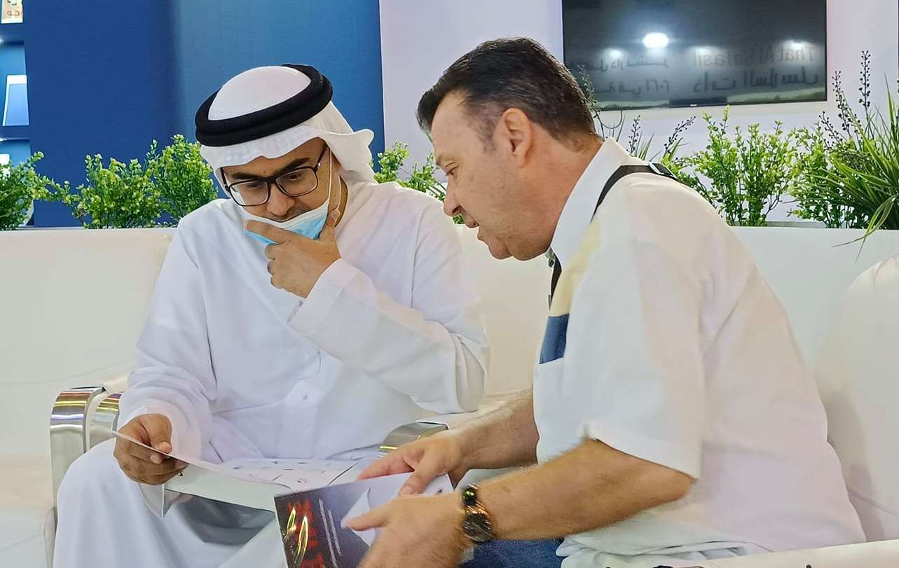 AbbaCol Feria del Libro de Sharjah (1)