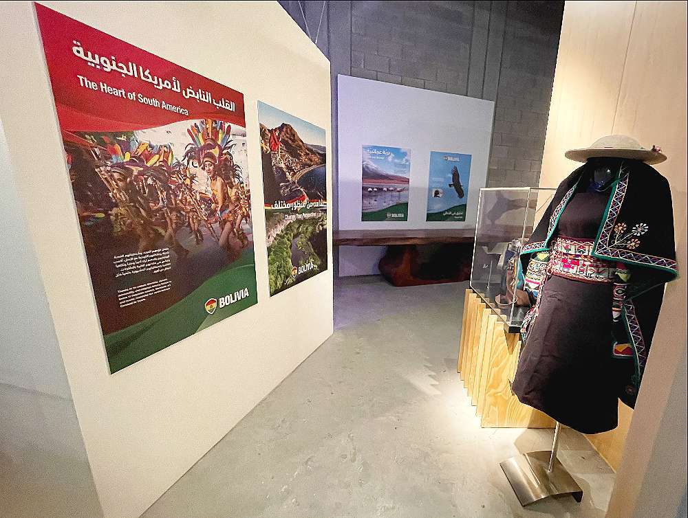Pabellón Bolvia Expo 2020 Dubai perspectiva