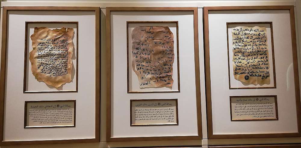 Manuscritos en árabe en el Centro Jumaa Al Mayid. (A. Moreno)