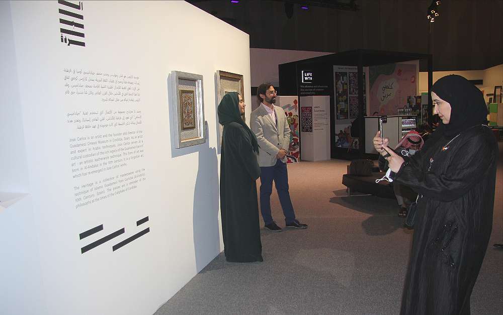 Exhibición de José Carlos Villarejo en el Festival de Al-Burda. (EL CORREO)