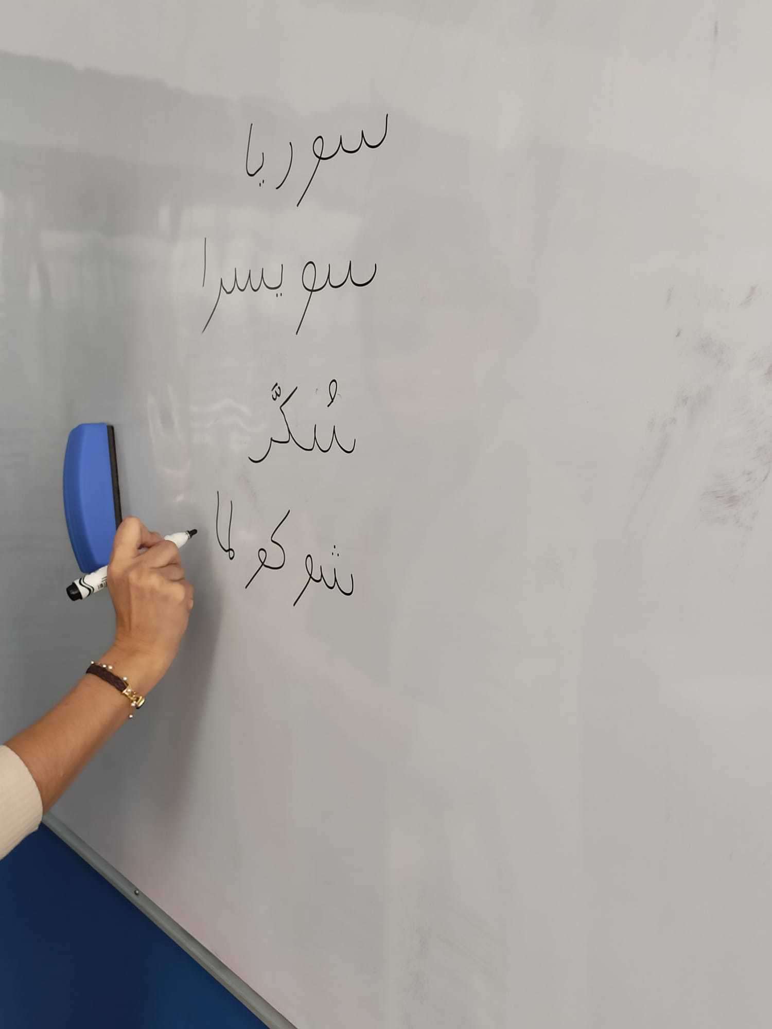 Clase de árabe en UCAM Dubai. (Cedida)