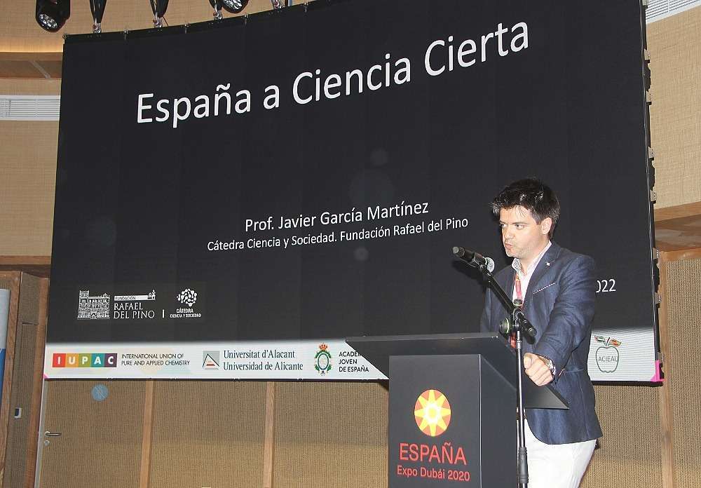 Jorge Rodríguez, durante su intervención en el acto. (Expo Spain 2020)