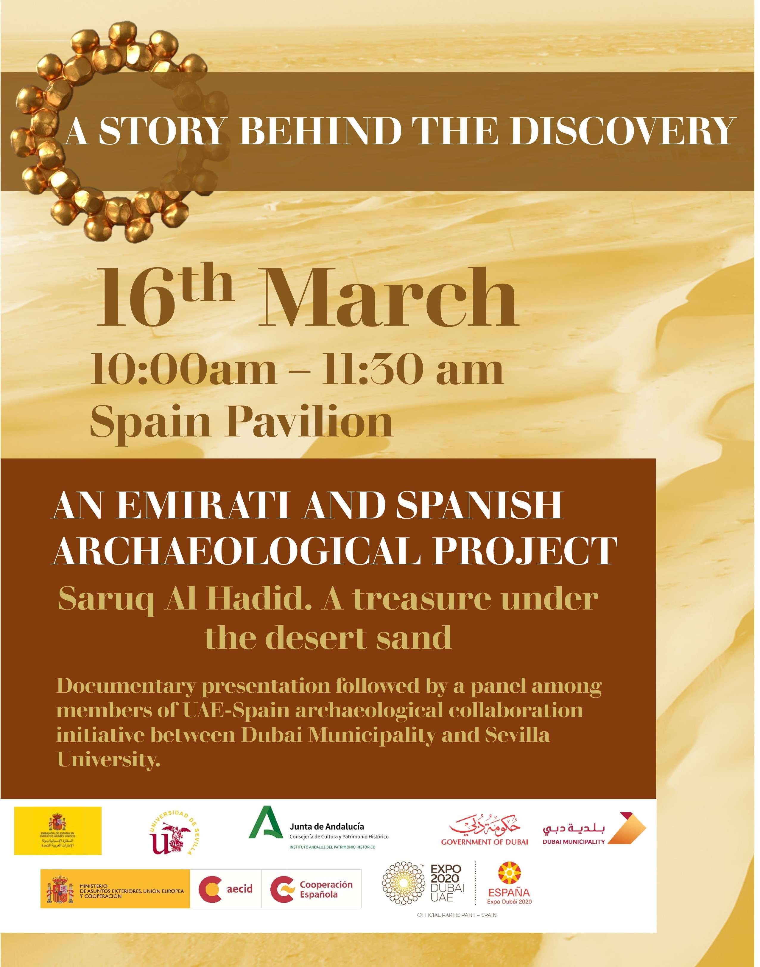 Saruq-Al-Hadid-Presentation-16-03-22-v04 (1)