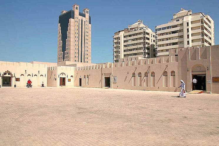 Plaza de la Caligrafía en Sharjah. (Cedida)