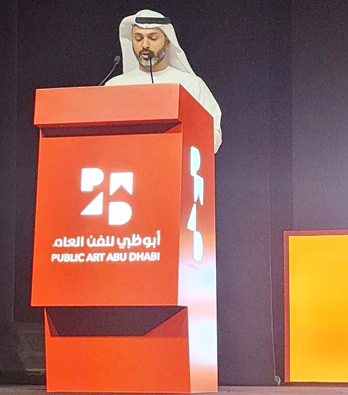 Mohamed Khalifa Al Mubarak, presidente del Departamento de Cultura y Turismo de Abu Dhabi, durante su intervención en el acto. (Cedida)