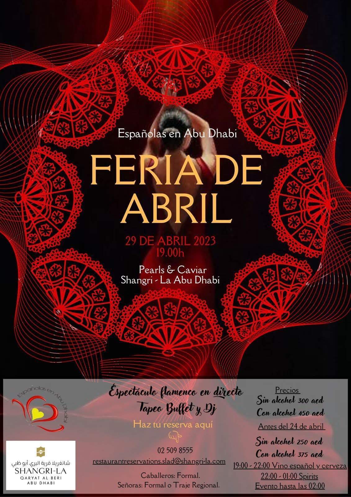 Cartel anunciador de la Feria de Abril 2023 en Abu Dhabi.