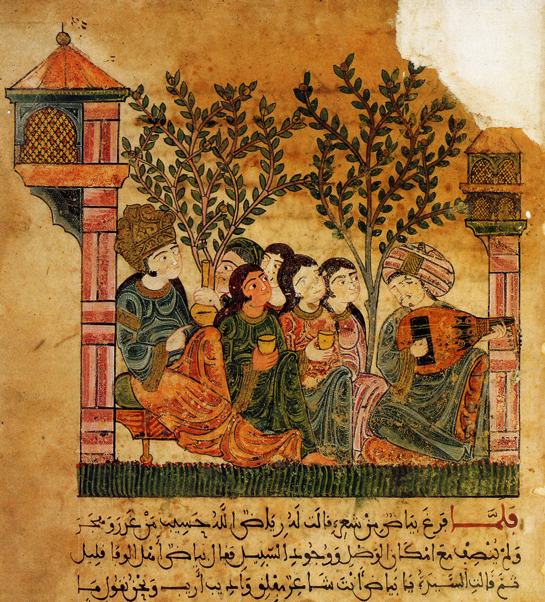 Uno de los pocos dibujos medievales de un jardín de al-Andalus, en el libro 'Los amores de Bayad y Riyad' de la Biblioteca Vaticana. (Imagen cedida por José Tito Rojo)
