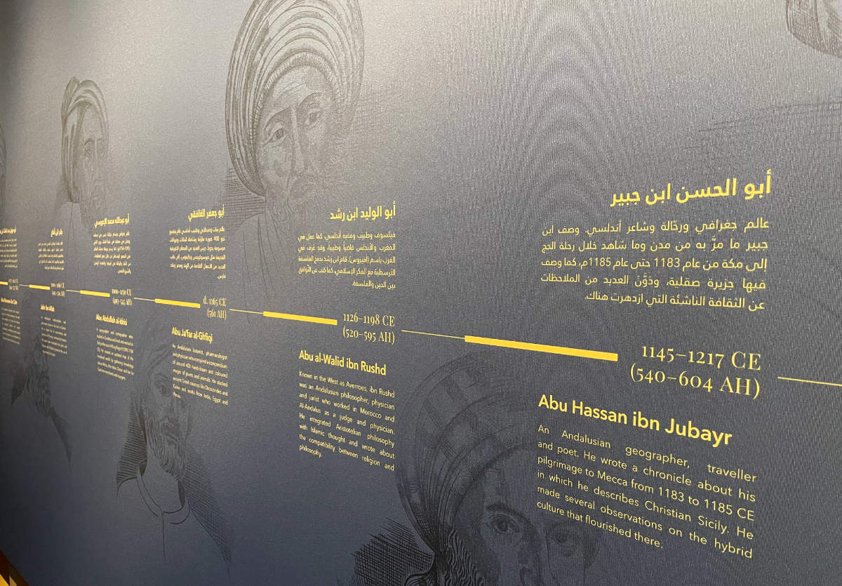 Pensadores, sabios e intelectuales andalusíes destacados en la exposición 'Perlas de sabiduría_ la influencia de la cultura árabe en Europa' llevada a cabo en Abu Dhabi. (EL CORREO)