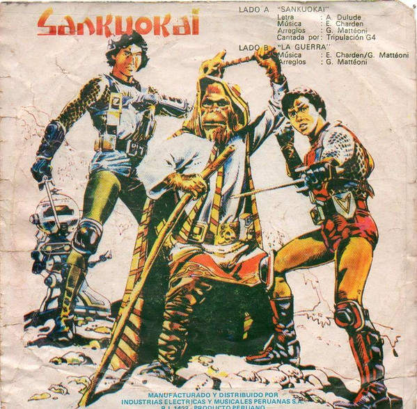 Sankuokai disco