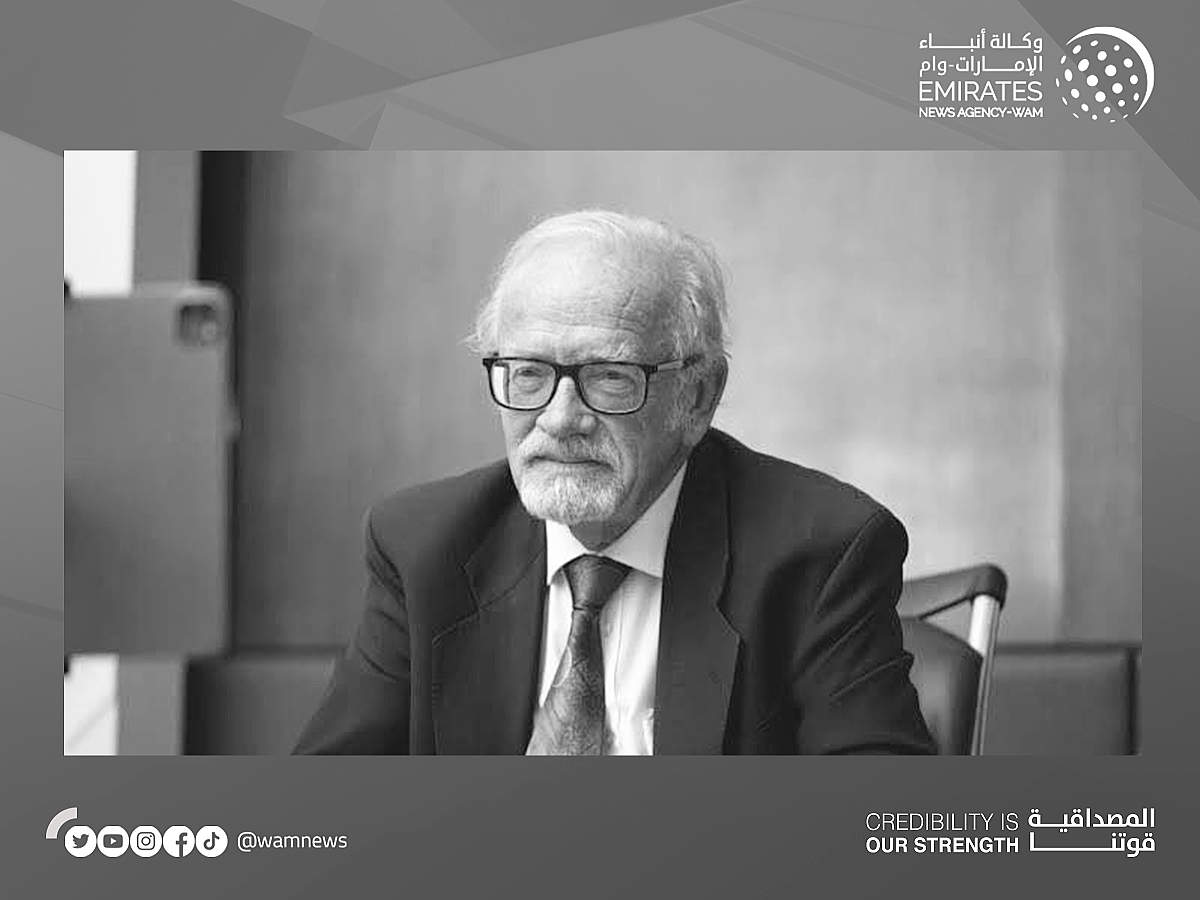 Fotografía de Peter Hellyer distribuida para la agencia WAM con motivo de fallecimiento.