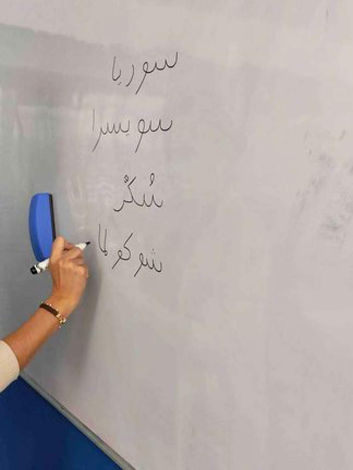 Aprender árabe te abrirá nuevas oportunidades profesionales y comerciales. (Cedida)
