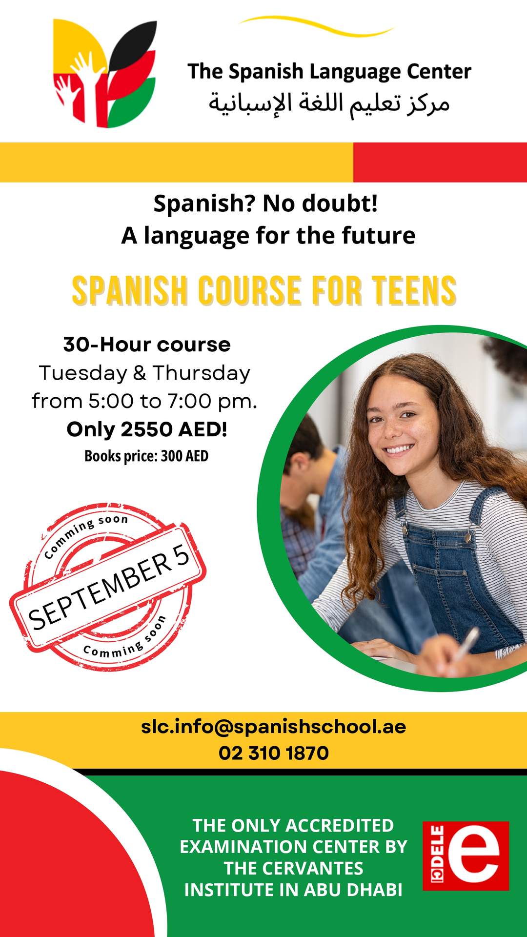 Teen course_page-0001 (1)
