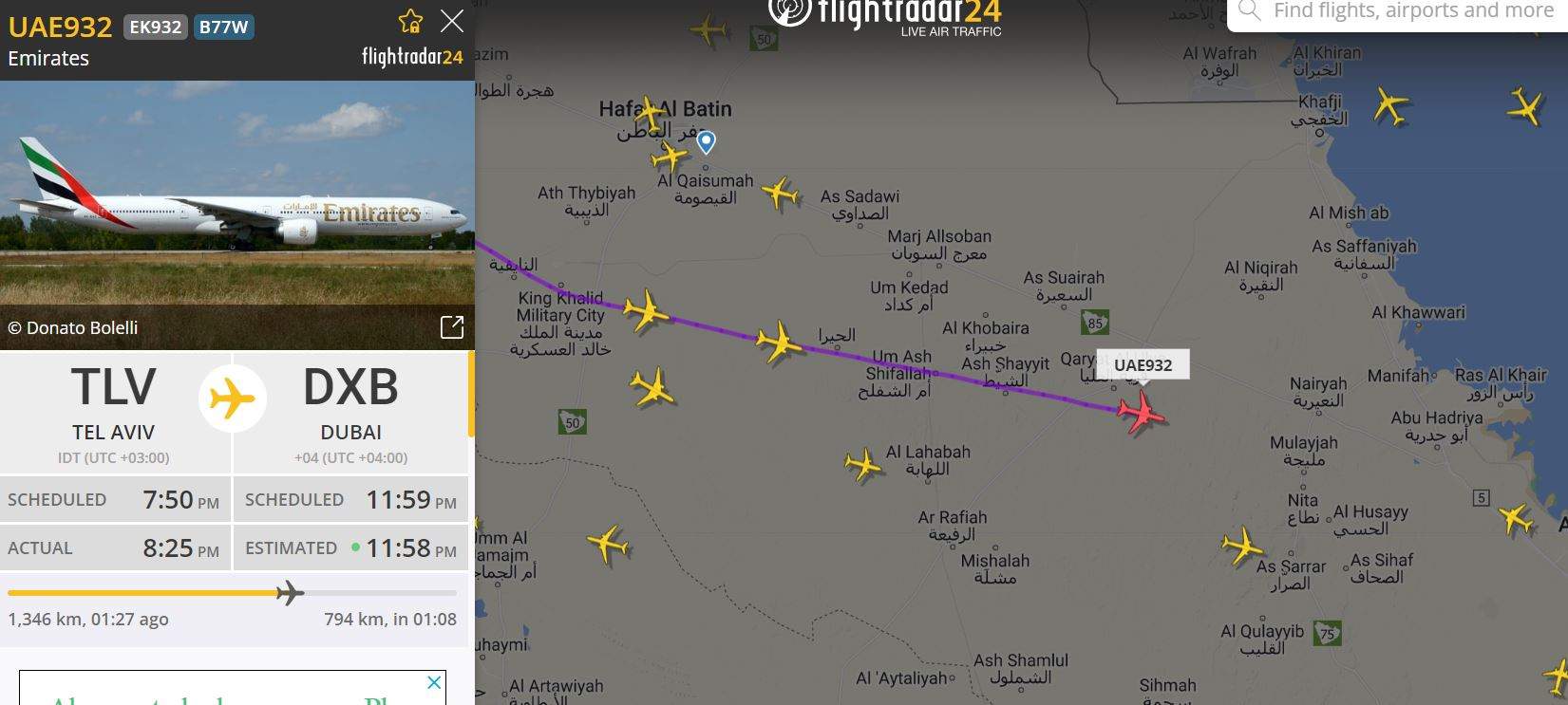 El último vuelo de Tel Aviv a Dubai de Emirates. (Flightradar)