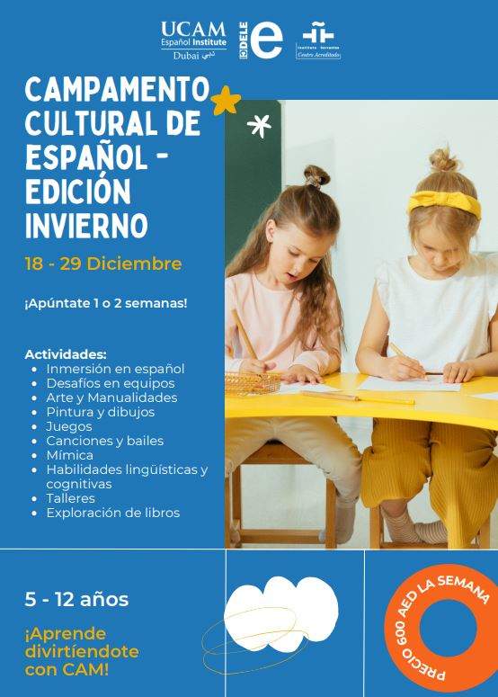 Información del campamento de la UCAM en Dubai. (Cedida)