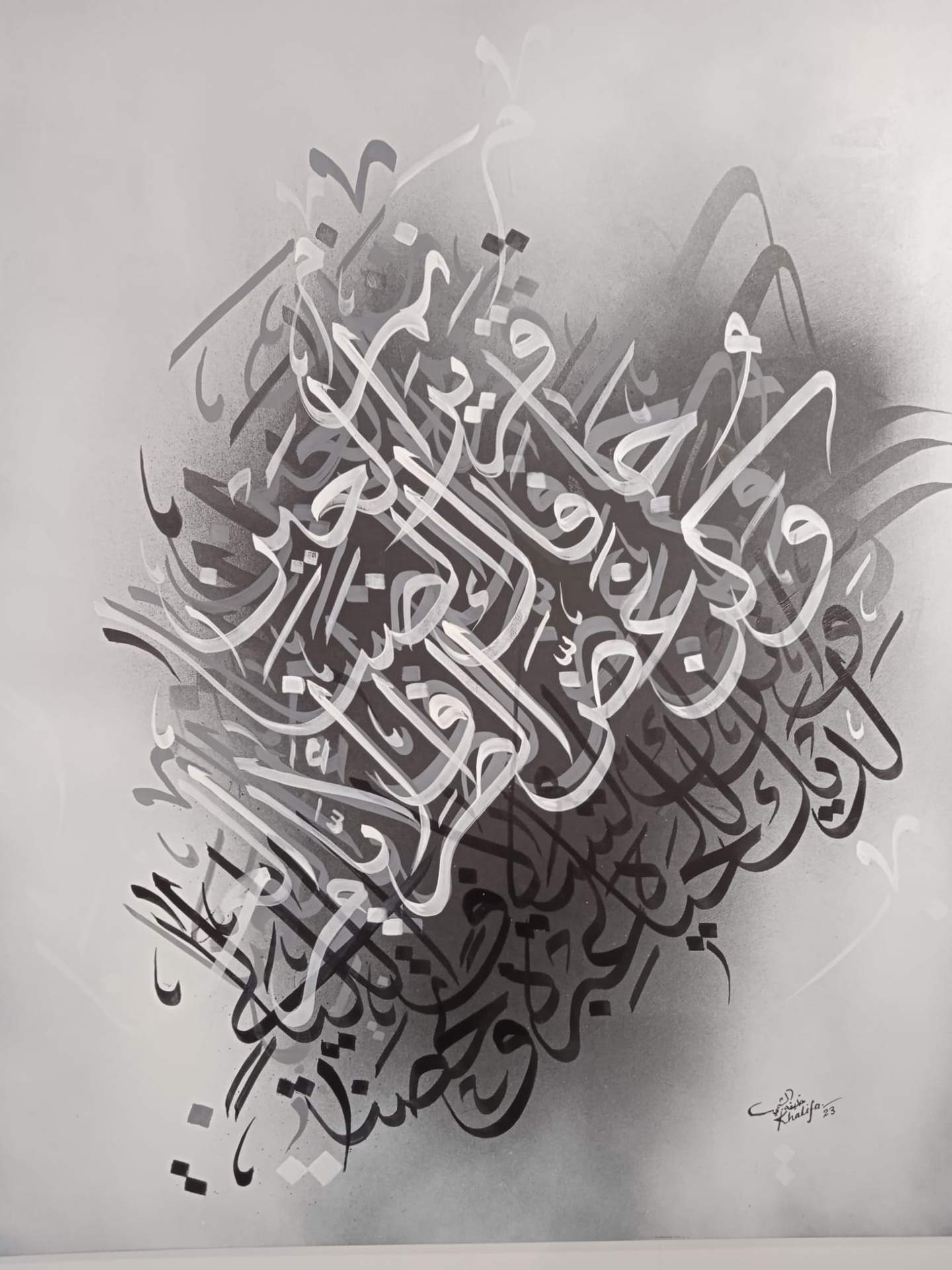 Una de las obras del Festival de Arte Islámico de Sharjah. (Cedida)