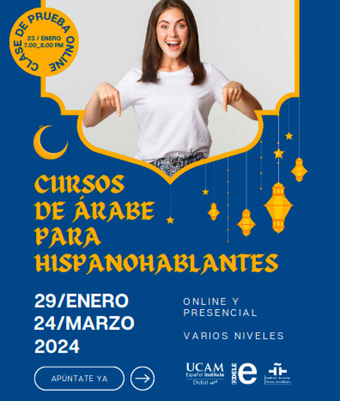 Curso árabe enero 2024