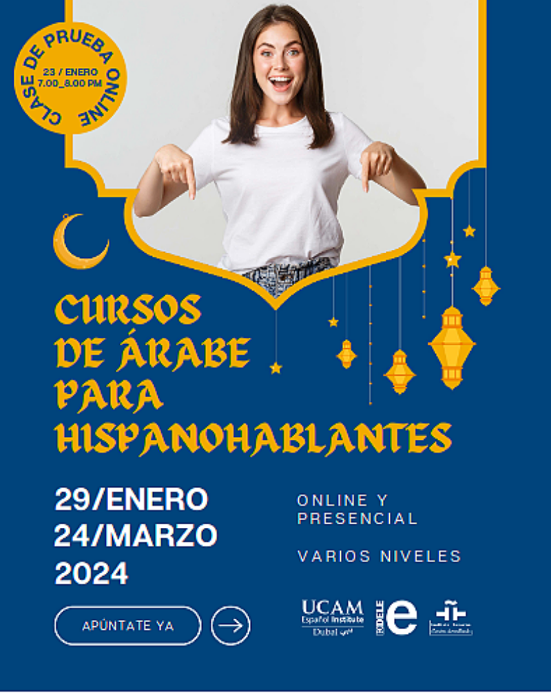 Curso de árabe enero 2024