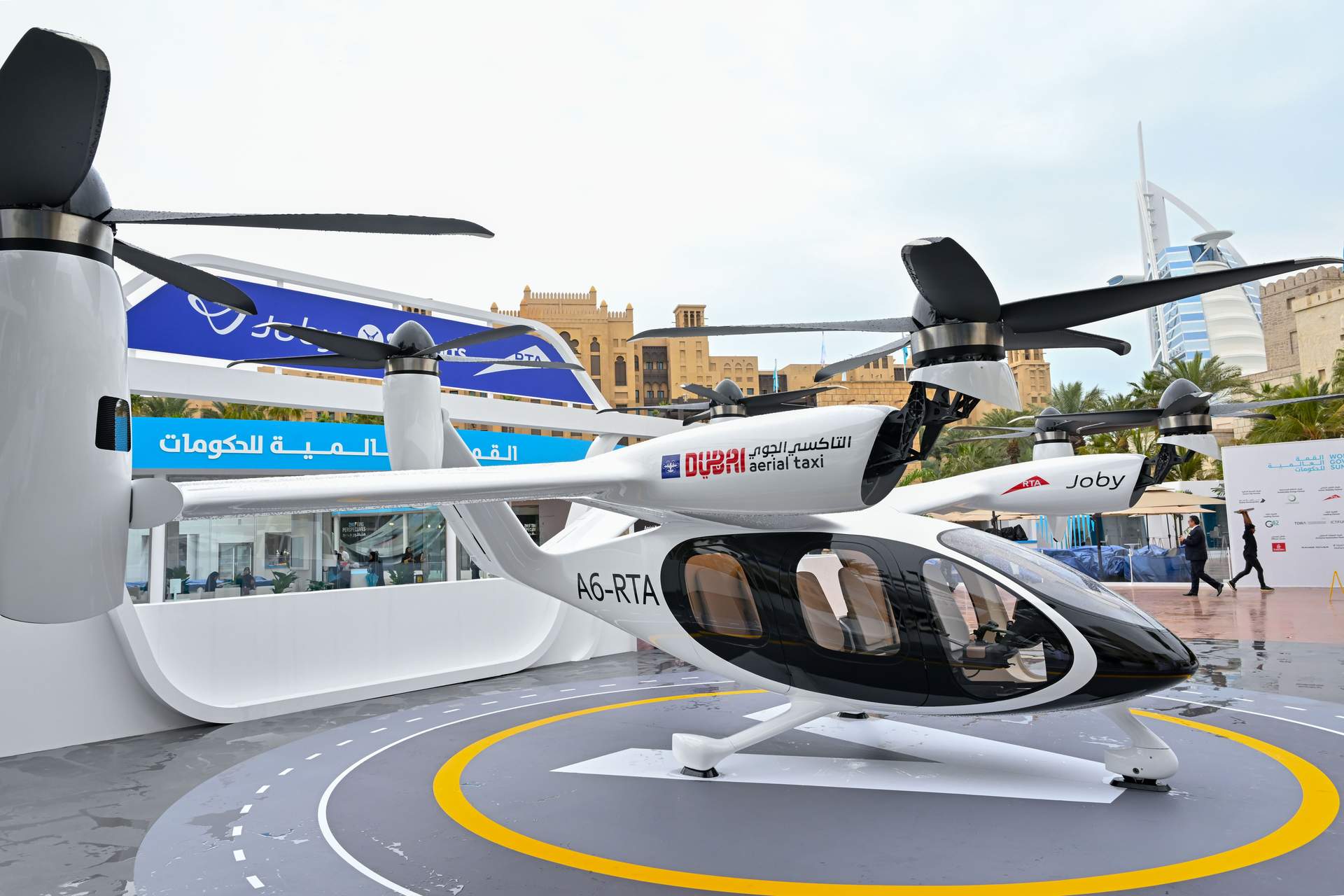 El Joby Aviation S4. (WAM)