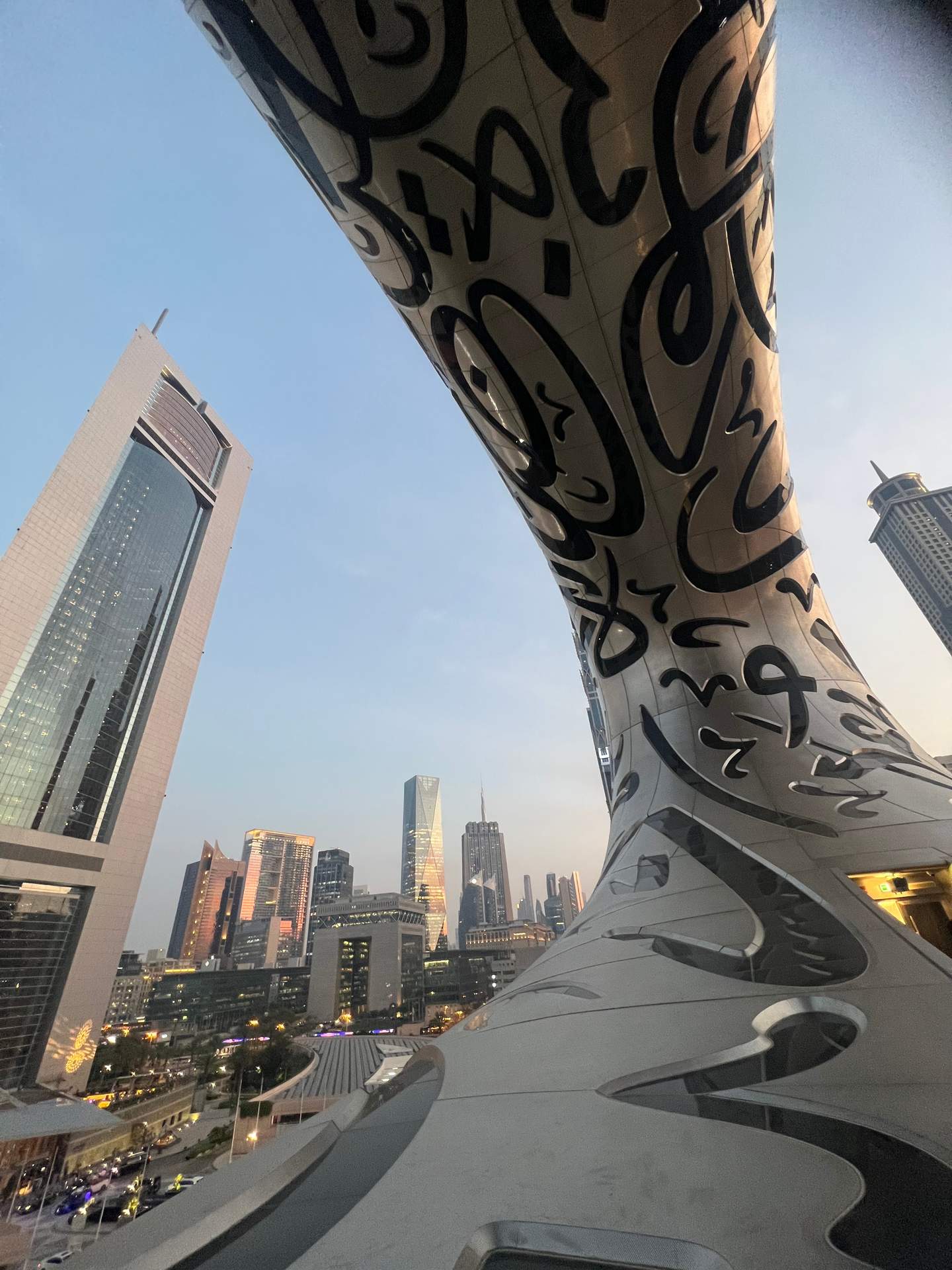 El Museo del Futuro Dubai. (El Correo del Golfo)