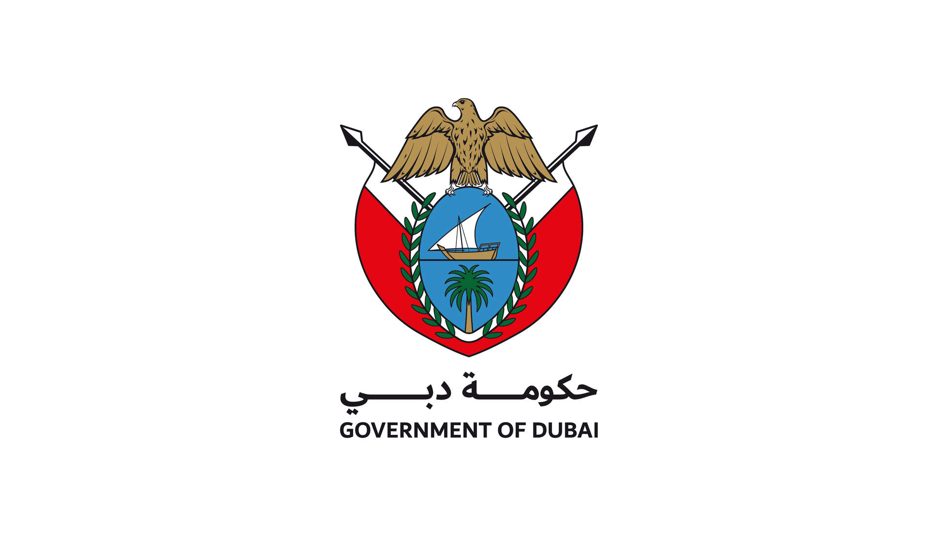Nuevo logo de Dubai. (X)