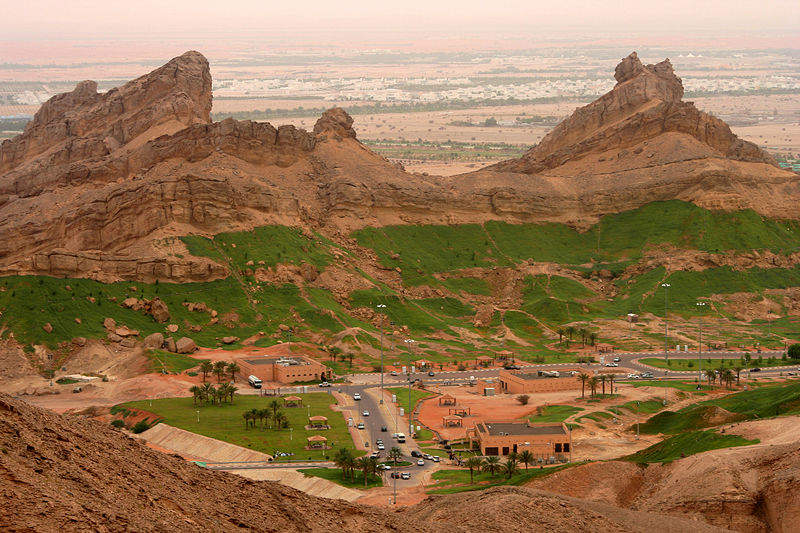 Biosfera de Jebel Hafeet. (Wikipedia)