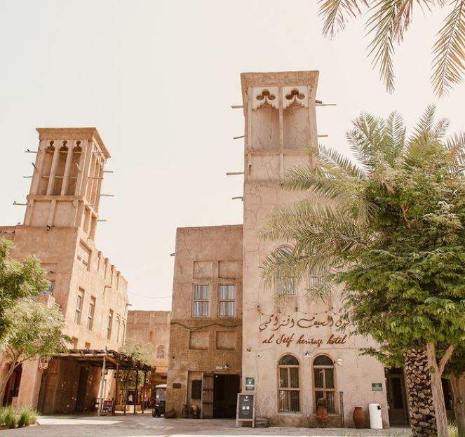 Al Seef Heritage Hotel.