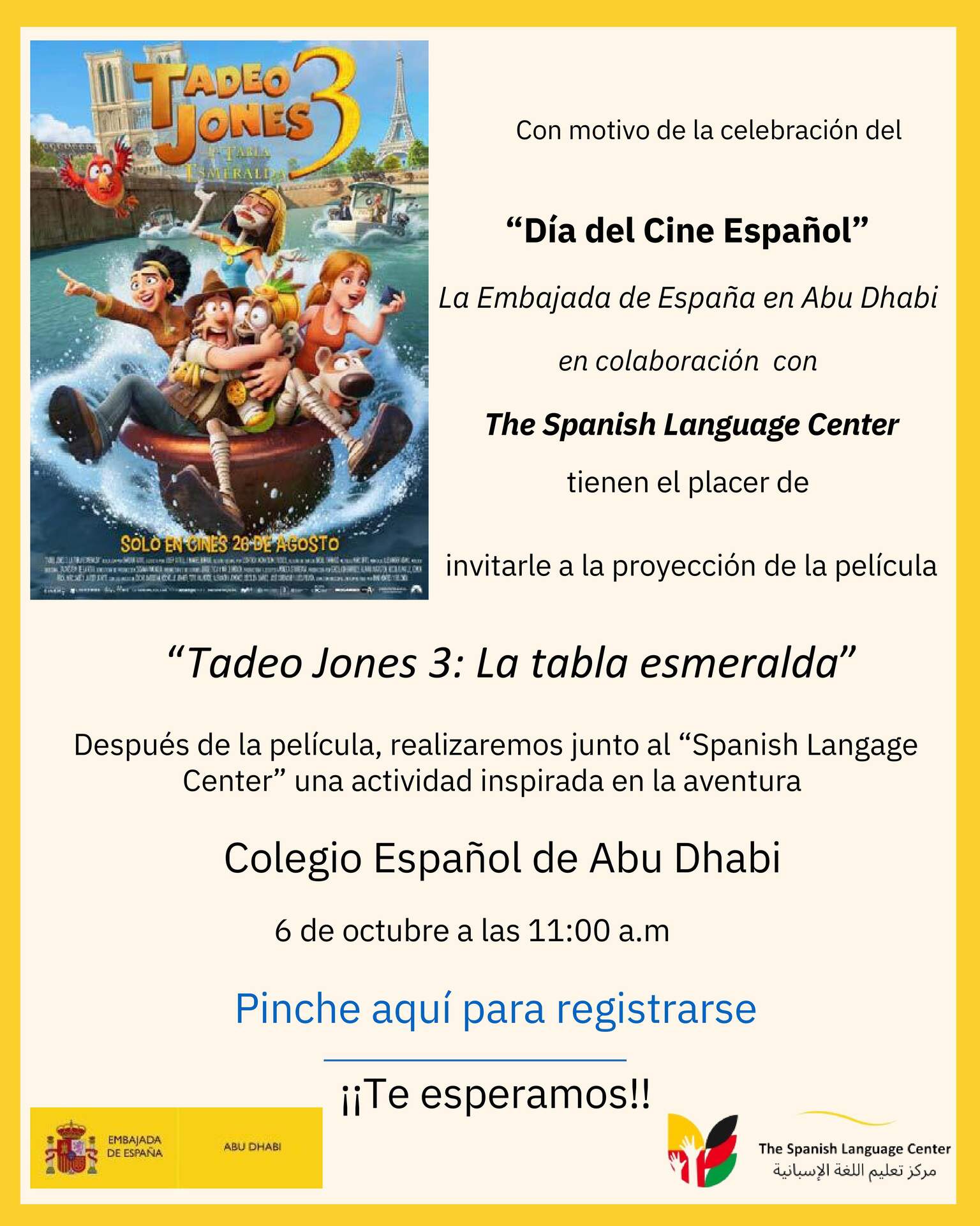 Información Día Cine Español.(Cedida)