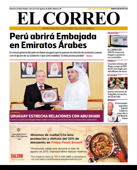 Portada del impreso de EL CORREO DEL GOLFO correspondiente a agosto de 2015 donde se anunciaba la apertura de embajada en Emiratos Árabes por parte de Perú.