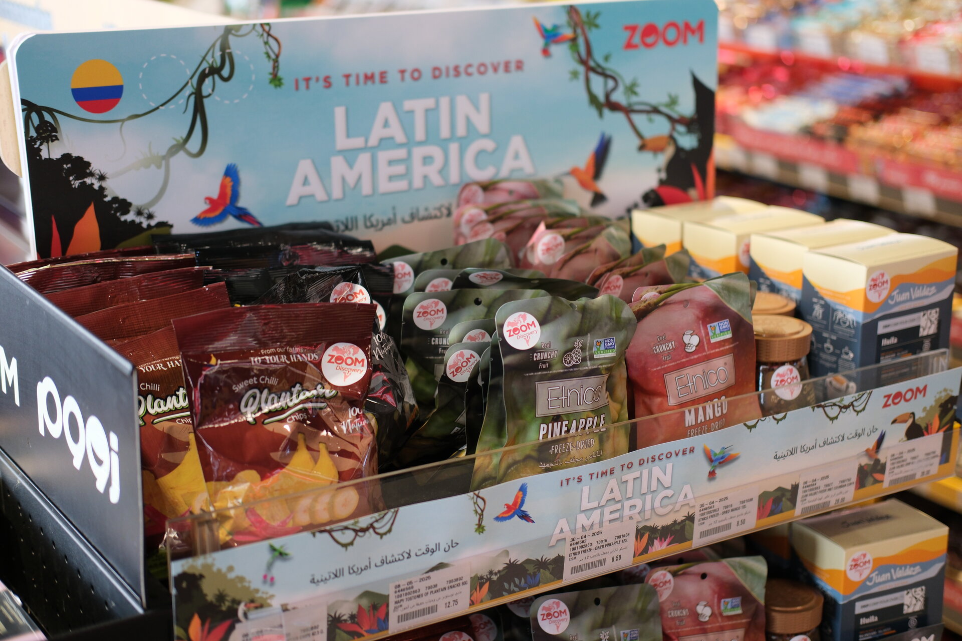 Productos colombianos en EAU. (Cedida)