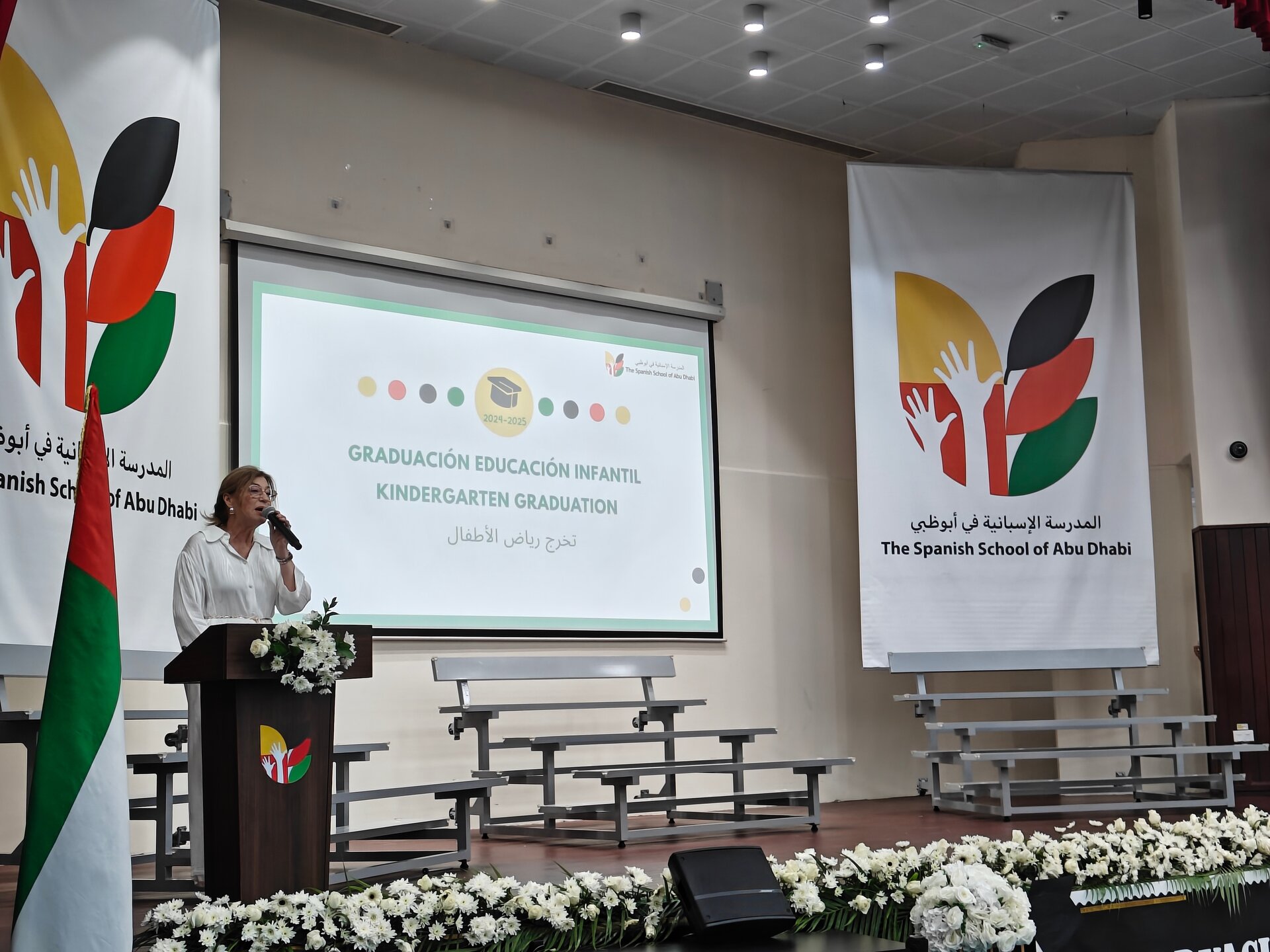 Eva Sánchez, directora de The Spanish School of Abu Dhabi, durante su intervención. (EL CORREO)