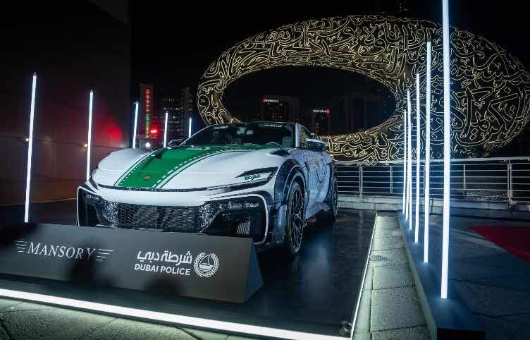 Ferrari Purosangue Mansory, (X)