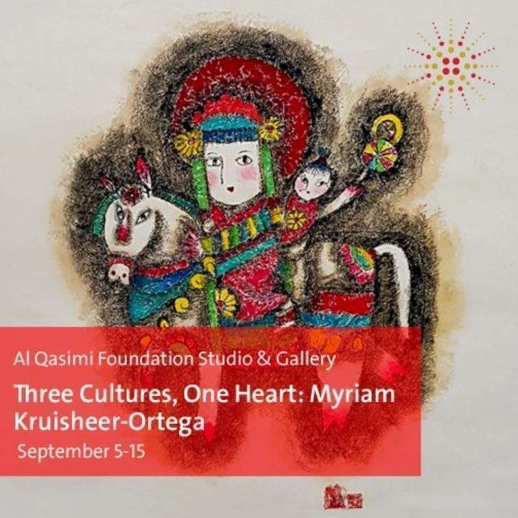 Flyer exposición Myriam Kruisheer.Ortega en RAK
