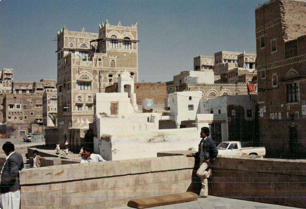 Sanaá 1989. (A. Moreno) Sanaá 1989. (A. Moreno)