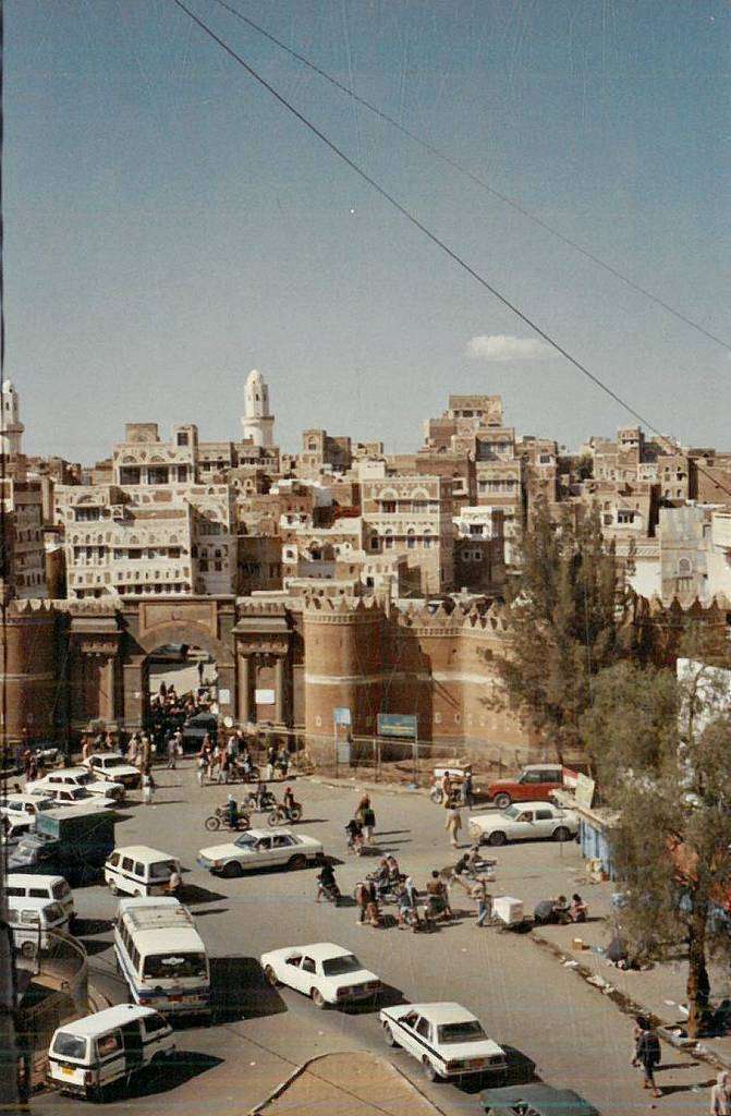 Sanaá 1989. (A. Moreno) Sanaá 1989. (A. Moreno)