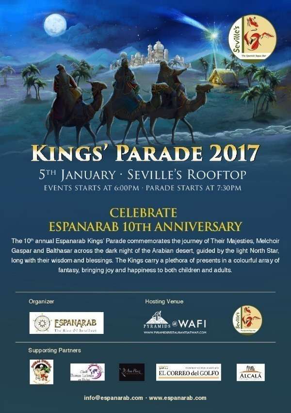 Cartel de la Cabalgata de Reyes Magos de Dubai de 2017. Cartel de la Cabalgata de Reyes Magos de Dubai de 2017.