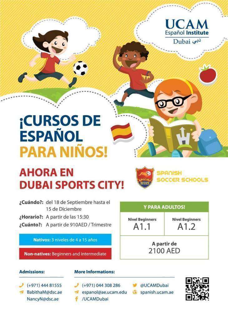 Flyer de los cursos de la UCAM.