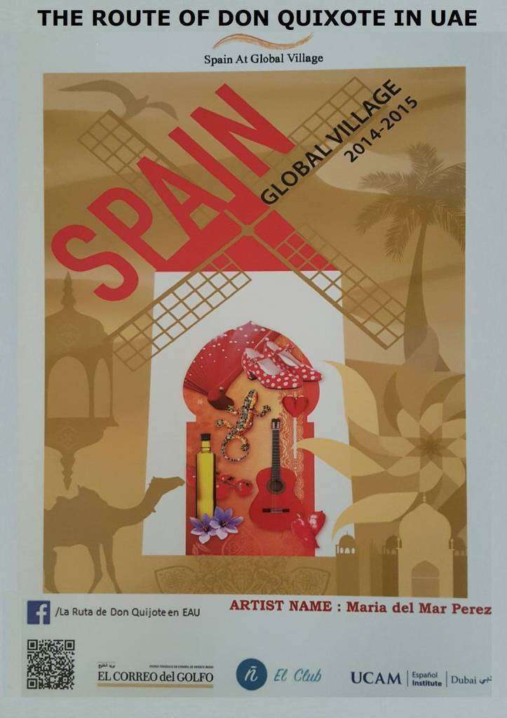 Indicador de acertijo de EL CORREO DEL GOLFO: ¿en qué sección de la portada de la web se encuentra localizado?