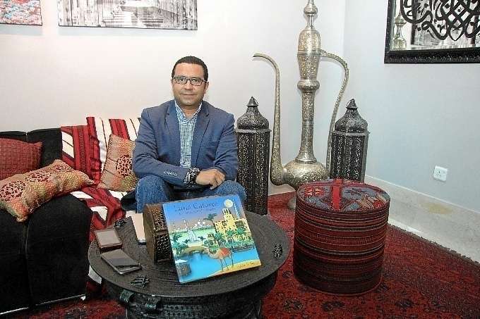 La Luna de Yahia Al Sayed.