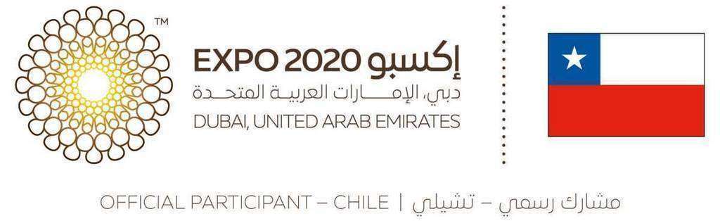 Anagrama sobre la presencia de Chile en la Expo 2020 de Dubai.