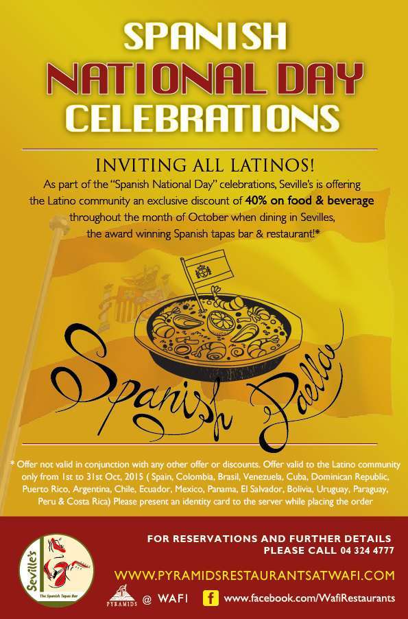 Flyer del Seville's con motivo de la fiesta de la Hispanidad. Flyer del Seville's con motivo de la fiesta de la Hispanidad.