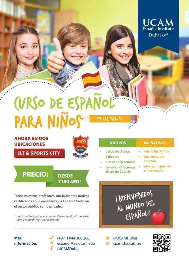 Flyer UCAM niños septiembre 2017