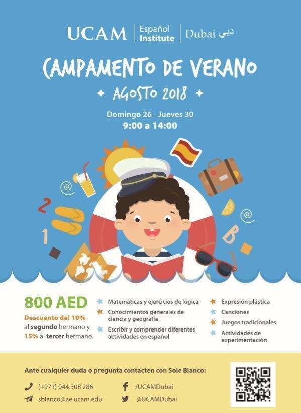 Flyer ucam dubai campamento verano 2018