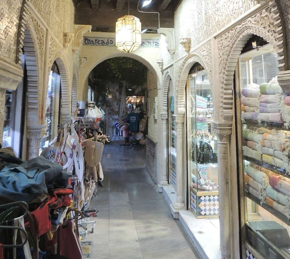 Zoco en Granada. (Patricia Mogollón)