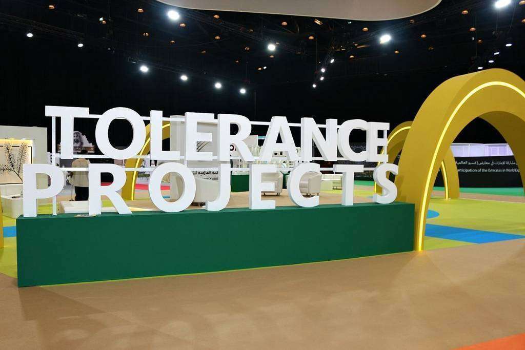 Perspectiva de la sede de la II Cumbre Mundial de la Tolerancia en Dubai. (EL CORREO)