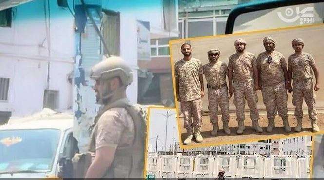 Fotografía de los jeques en Adén.