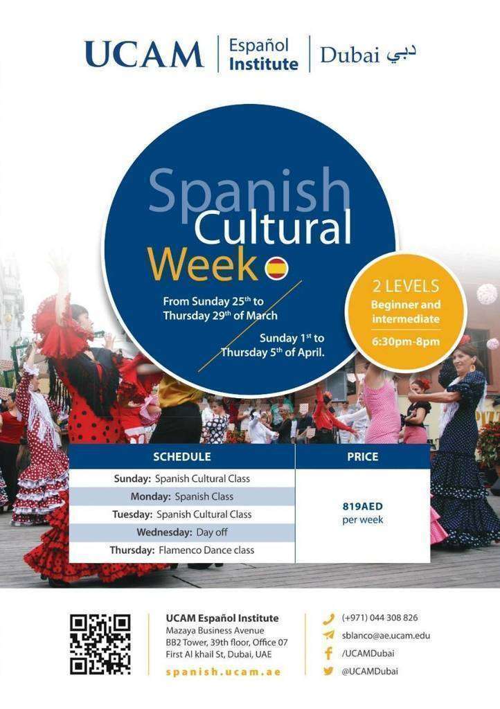Flyer Semana Cultural Española 2018 UCAM Dubai